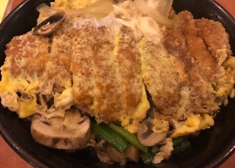 Matsu Japanese Restaurant