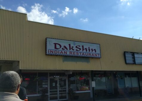 Dakshin South Indian Restaurant