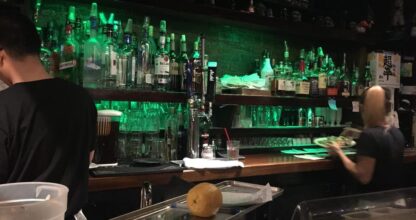 Ryoko's Japanese Restaurant & Bar