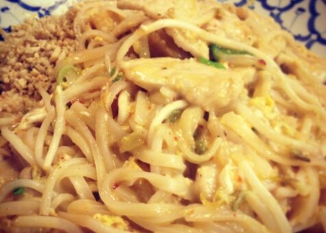 Siam Spicy