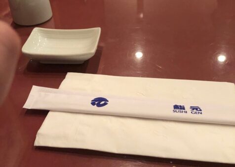 Sushi Gen