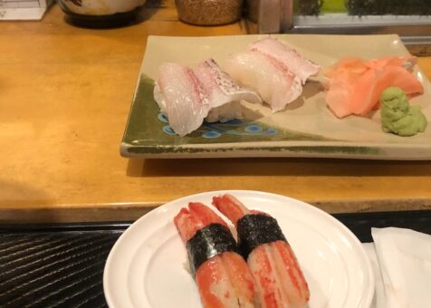 Hama Sushi
