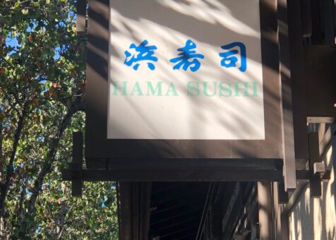 Hama Sushi