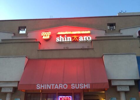 Shintaro