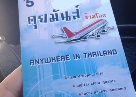Thailand Food Corp