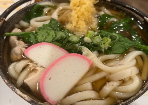 Hokkaido Japanese Restaurant