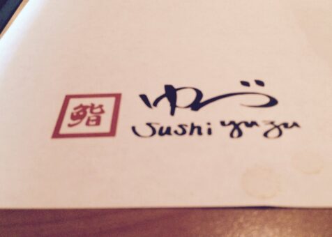 Sushi Yuzu