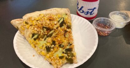 Dimo's Pizza