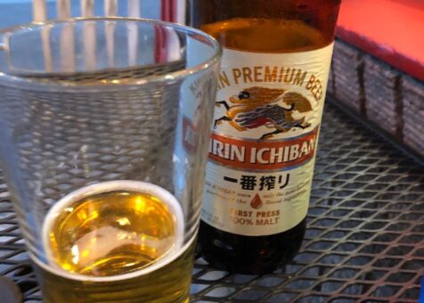 Ju Hachi