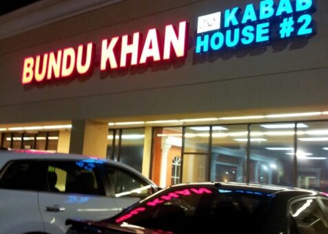 Bundu Khan