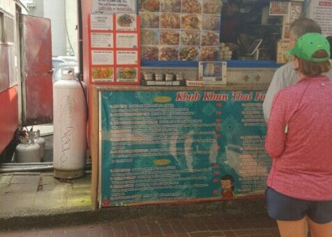 Khob Khun Thai Food