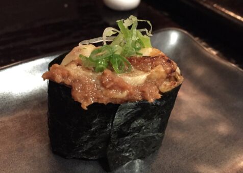 Sushi of Gari 46