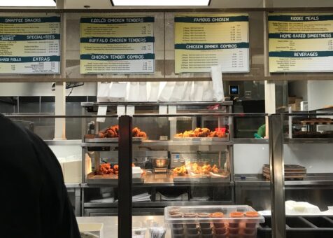 Ezell's Famous Chicken
