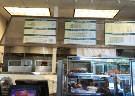 Ezell's Famous Chicken