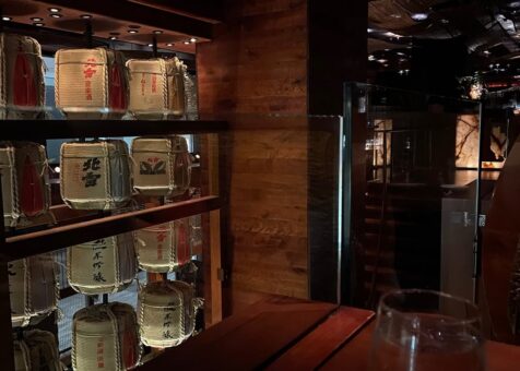 Nobu Fifty Seven
