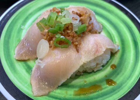Kura Revolving Sushi Bar