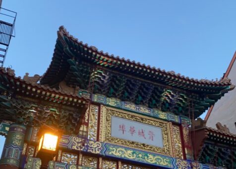 Penang Malaysian Cuisine Restaurant