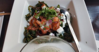 Rasika West End