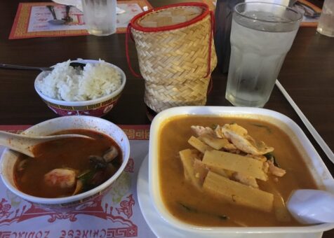 Bangkok Grocery & Restaurant