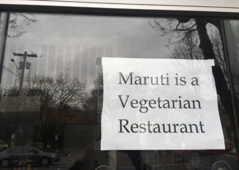 Maruti Indian Restaurant