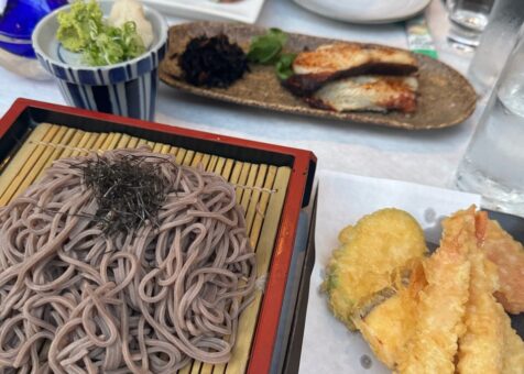 Takahachi