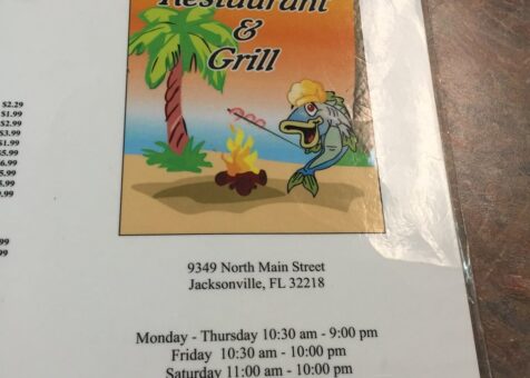 Junior's Seafood Restaurant & Grill