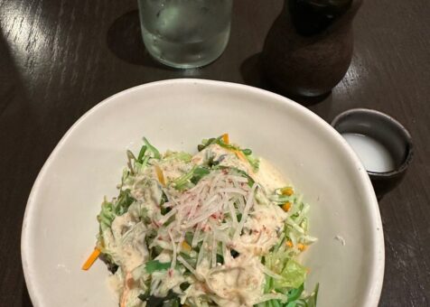 Kaz Sushi Bistro