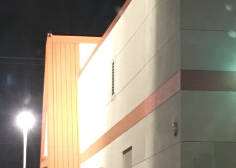 Whataburger