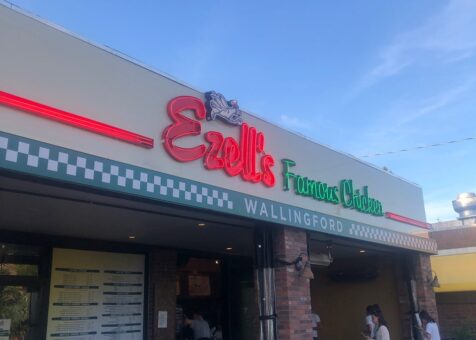 Ezell's Famous Chicken