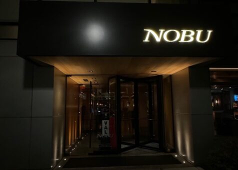 Nobu