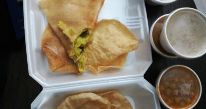 Taj Chaat House