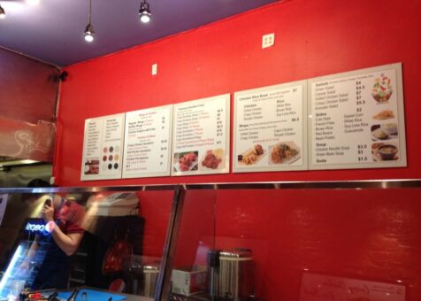 Chick-a-licious