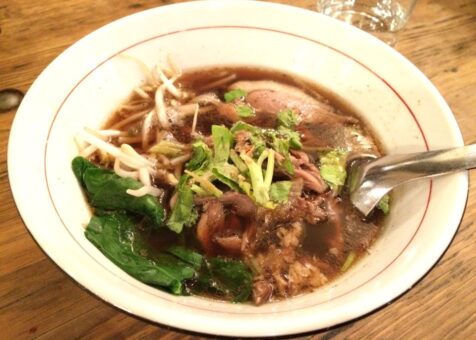 Pure Thai Cookhouse