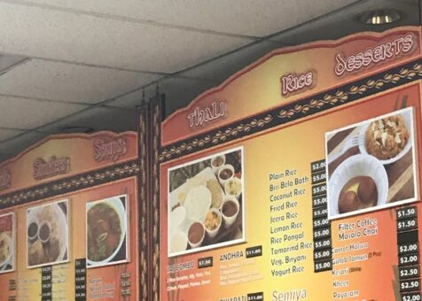 Taj Chaat House