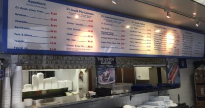 Z's Greek