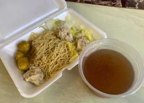 Gourmet Food Inc