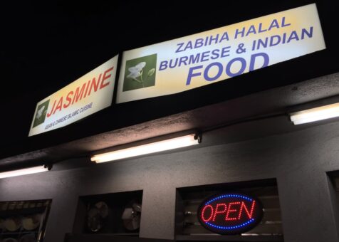 Jasmine Market