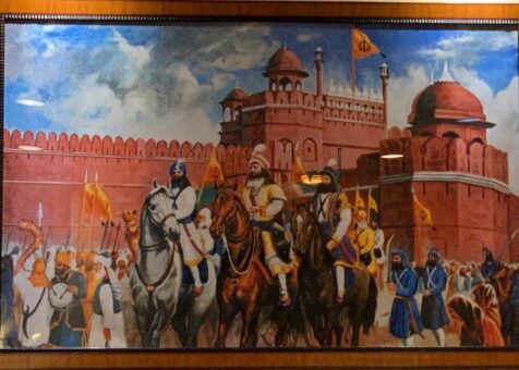 Punjab Palace