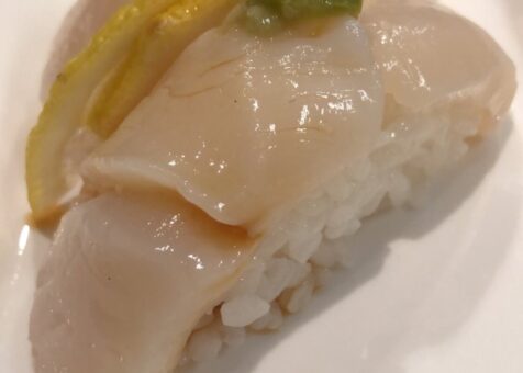Ikiru Sushi