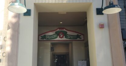 Mulberry Street Pizzeria