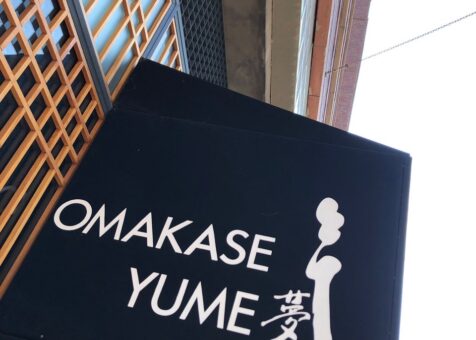 Omakase Yume
