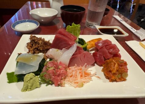 Sushi Gen