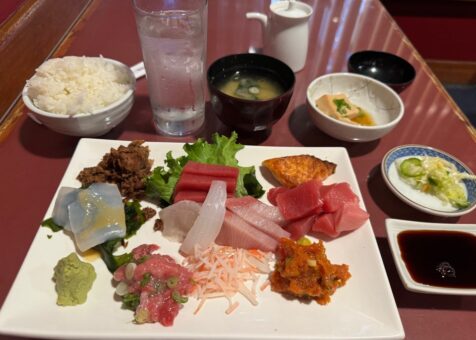 Sushi Gen