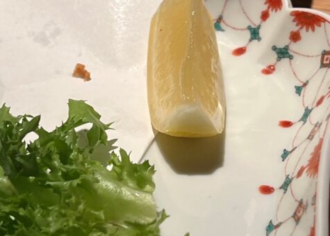 Sushi Ryusei
