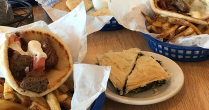 Demo's Greek Food - Vinyard