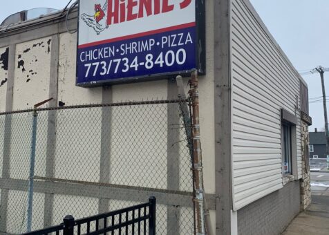 Hienie's Shrimp House