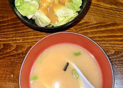 Godai Sushi Bar & Japanese Restaurant
