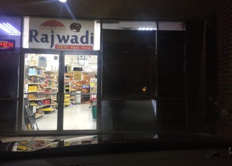 Rajwadi