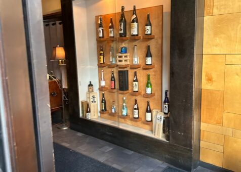 Umi Sake House