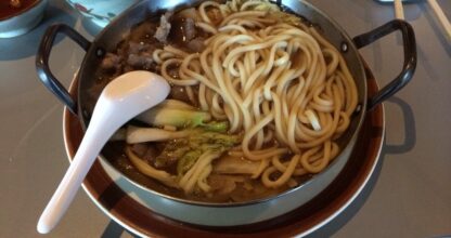 Nagato Sukiyaki